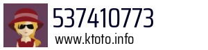 537410773