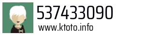 537433090