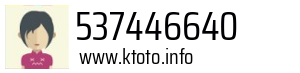 537446640
