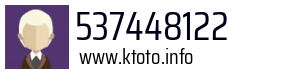 537448122