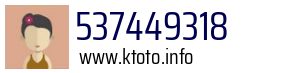 537449318