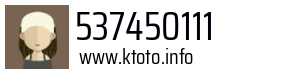 537450111