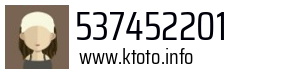 537452201