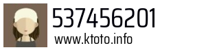 537456201