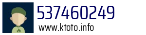 537460249