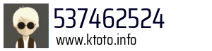 537462524