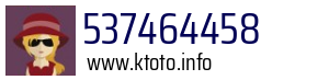 537464458
