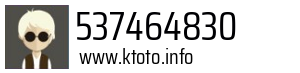 537464830