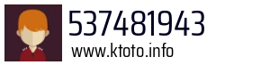 537481943