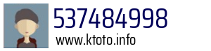 537484998