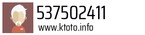 537502411