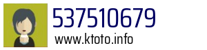 537510679
