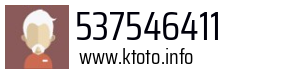 537546411