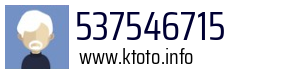 537546715