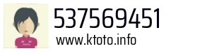 537569451