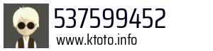 537599452