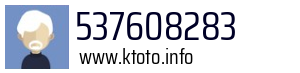537608283