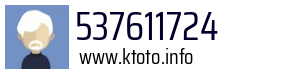537611724