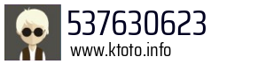 537630623