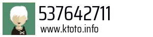 537642711
