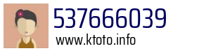 537666039