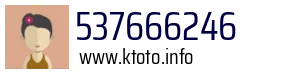 537666246