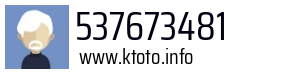 537673481