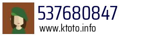 537680847