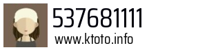 537681111