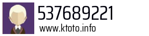 537689221
