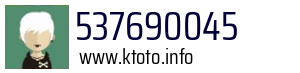 537690045