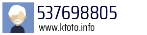 537698805