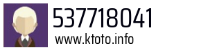 537718041