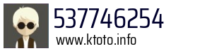 537746254