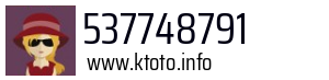 537748791