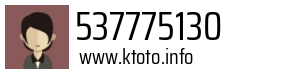 537775130