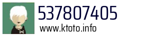 537807405