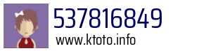 537816849