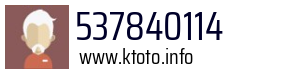 537840114