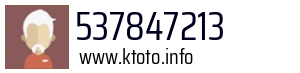 537847213