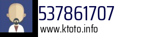 537861707