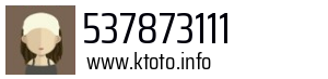 Numer telefonu 537873111 537873111