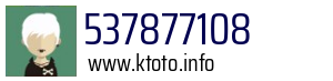 537877108