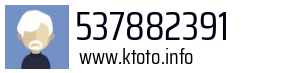 537882391