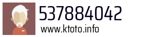 537884042