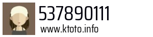 537890111