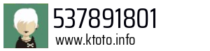 537891801