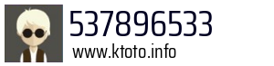 537896533