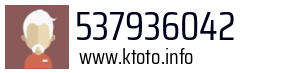 537936042