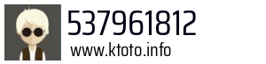 537961812